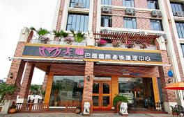 點擊進入案例演示